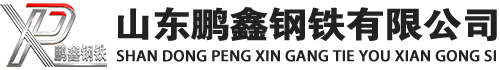 铁西20#方管_铁西45#方矩管_铁西q355b无缝方管_铁西q355c无缝方矩管_铁西q355d无缝矩形管